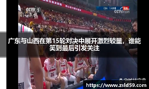 南宫体育