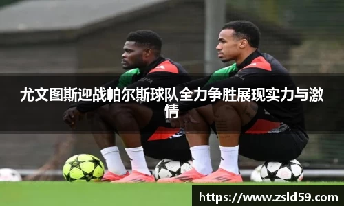 南宫体育