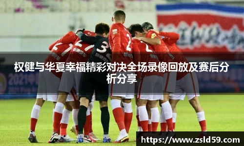 NG体育官网