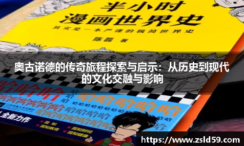 NG体育官网