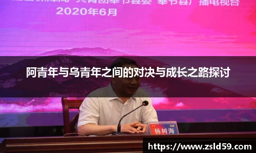 NG南宫