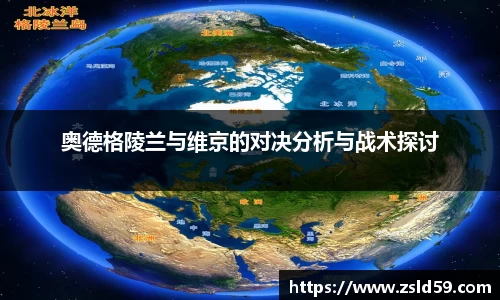 NG南宫
