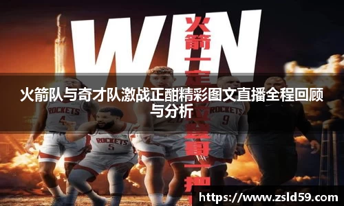 南宫体育