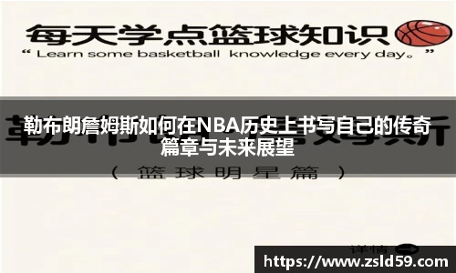 NG体育
