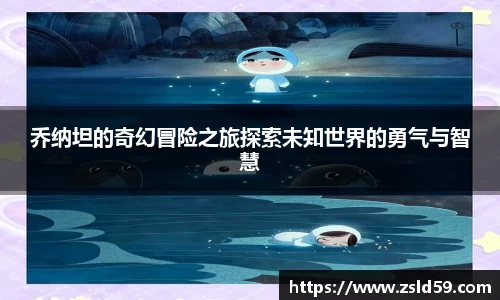 NG体育官网