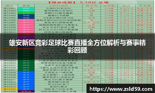 南宫体育